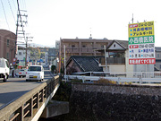 桜井駅徒歩7分